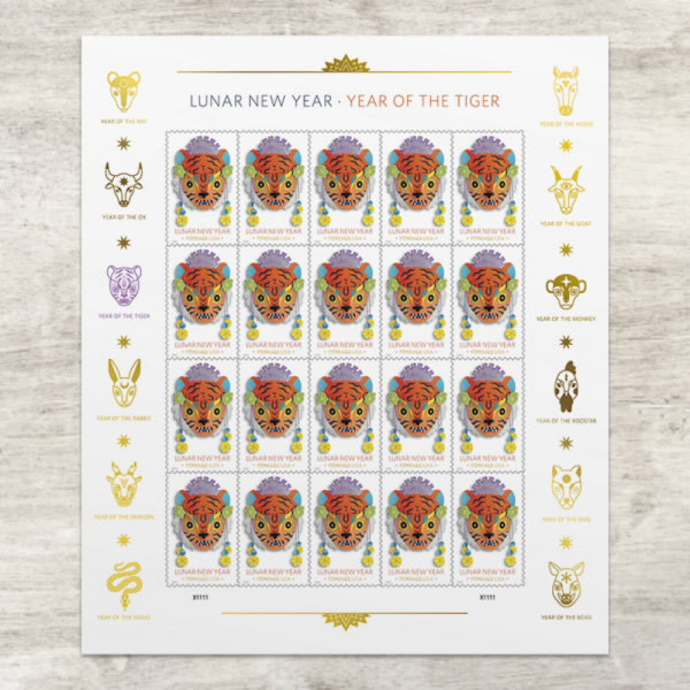 2022 USPS Lunar New Year - Year of The Tiger Postage Stamps